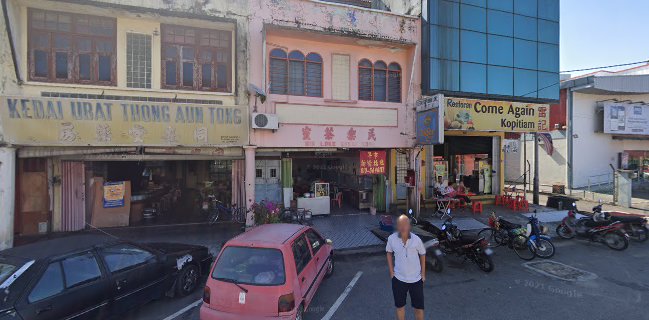 民樂茶室 Min Loke Kedai Kopi