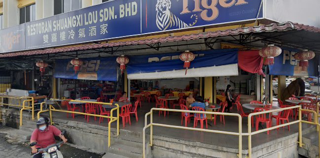 Opinii despre Restoran Shuangxi Lou Sdn Bhd în Bentong - Gastronomi dan perhotelan