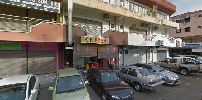 KK Beaufort Restoran 保佛饭店