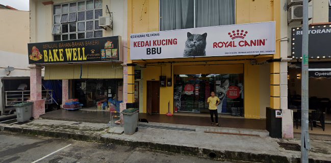 Bake Well Enterprise