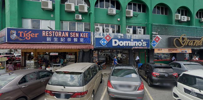 Domino's Pandan Jaya