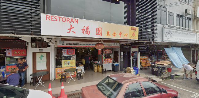 Starfood Corner