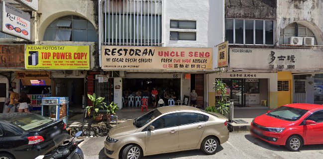 Restoran Uncle Seng - Subang Jaya