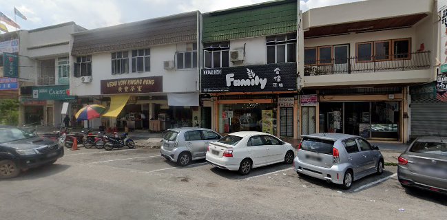 Family Bakery Gunung Rapat