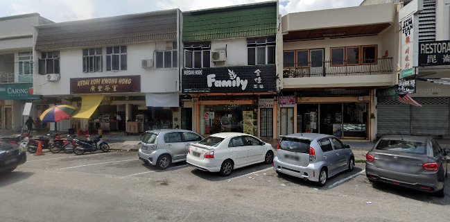 Kedai Kopi Kwong Hong