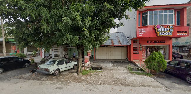 Ban Guan Foong Bakery