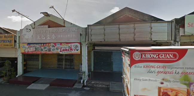 The Gift Tilapia Restaurant