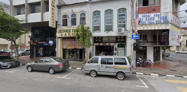 Kedai Kopi Mat Jasak