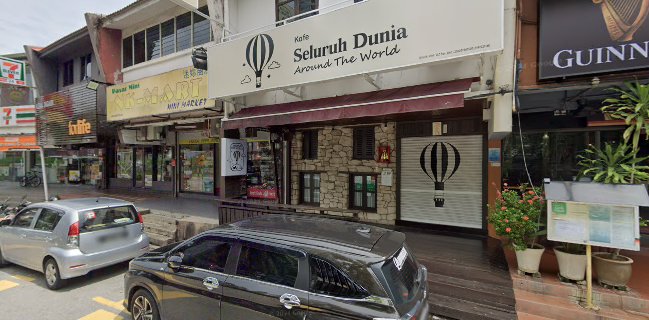 Opinii despre Around The World Café and Restaurant / Asian Western Fusion Food în Tanjung Bungah - Gastronomi dan perhotelan