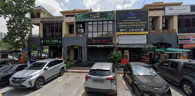 Coconut Shake Cool Town Seksyen 7