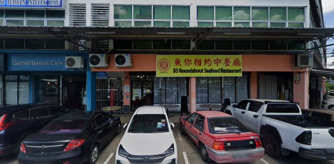 Restoran Makanan Laut Bulatan B5
