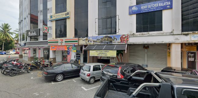 Restoran Makkah, Jalan Pejabat