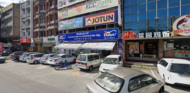 Shiang Kang Mee Lobak 香港面家