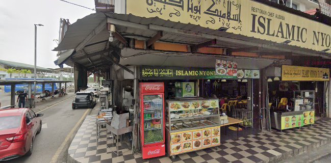 Islamic Cafe