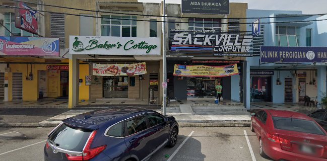 Baker's Cottage Slim River