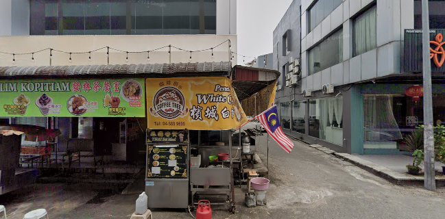Farlim Kopitiam