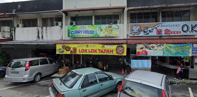 STS CURRY HOUSE - TAPAH LOK LOK