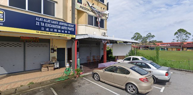 Kumang Station - Bagan Serai