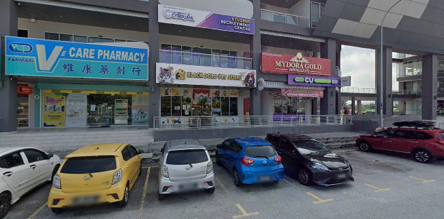 Bask Bear Coffee Gravitas- Jalan Baru Seberang Perai