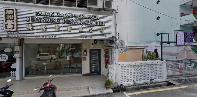 CAFE AURA RISE AND GRIND