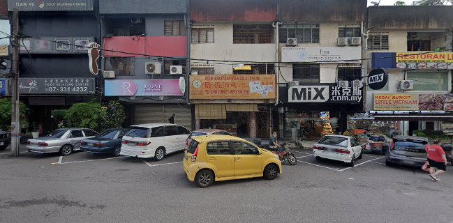 Yee Siang Confectionery Sdn. Bhd.