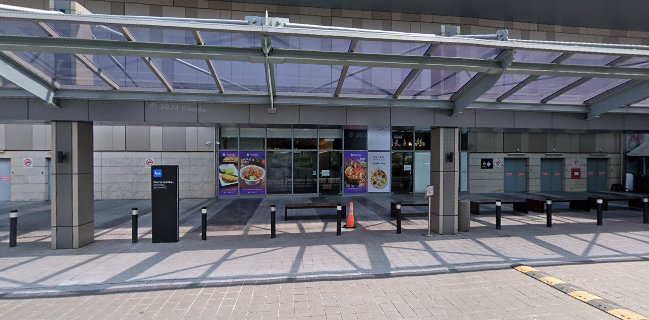 Goobne Malaysia MyTOWN Shopping Centre