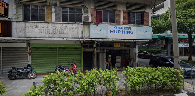 Kedai Kopi Hup Hing