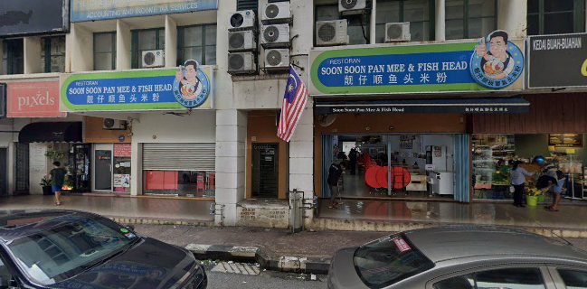 Soon Soon Pan Mee & Fish Head