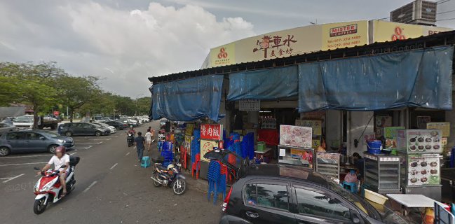 Restoran Smart Street Ventures