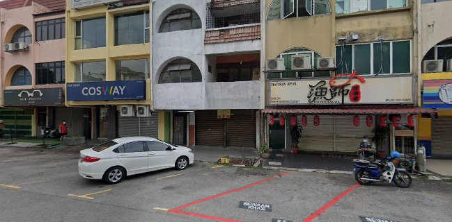 Ryoshi Izakaya Subang SS15