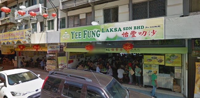 Opinii despre Yee Fung Laksa în Kota Kinabalu - Gastronomi dan perhotelan
