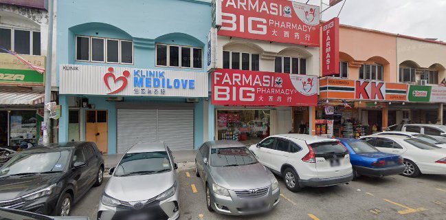 Kedai Kopi Wui See Seng