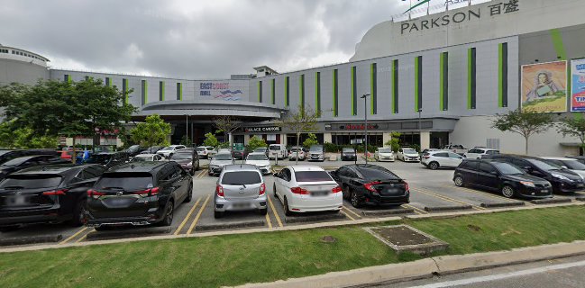 The Chicken Rice Shop East Coast Mall