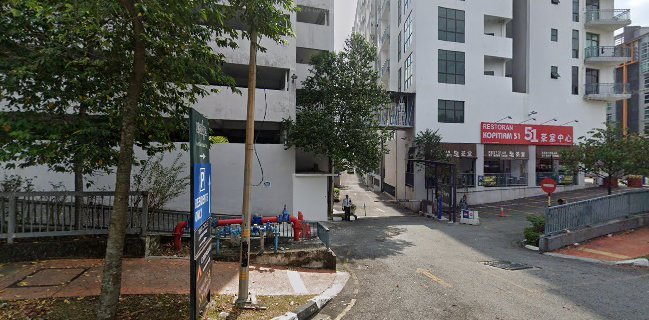 Hip Coffee - Gastronomi dan perhotelan