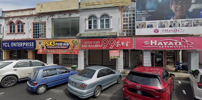 Restoran Teik Beng
