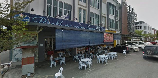 Brothers Food Court