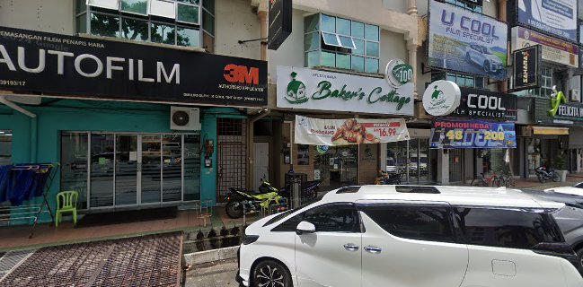 Baker's Cottage Sitiawan