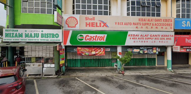 Restoran Nizam Maju Bistro