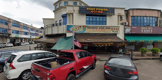 泉成茶餐室 Restoran Chua Seng @ Taman Sri Mernanti