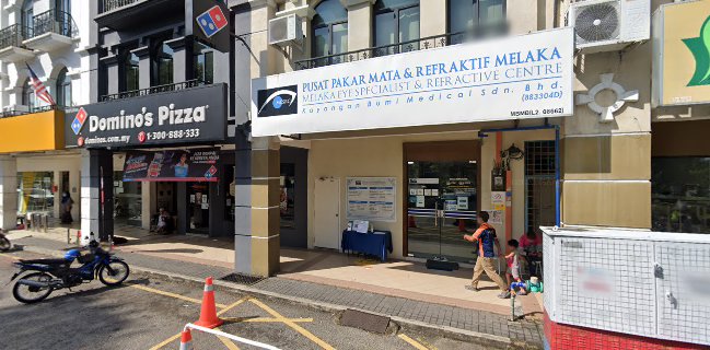 Domino's Bukit Baru Melaka