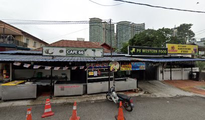 Kedai Simpang Empat