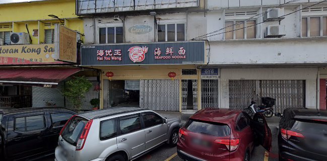 Artigusto Gelato - Paramount Garden