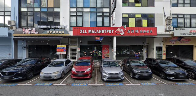XLL Malahotpot Bukit Indah 香辣辣麻辣香锅