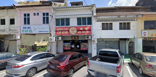 COCK BRAND COFFEE since 1935 (Kopi Cap Ayam)