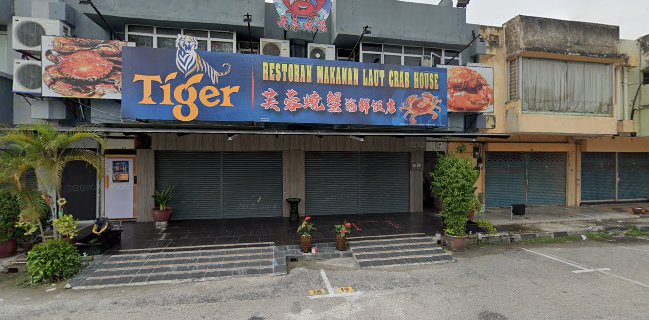 Restoran Makanan Laut Crab House
