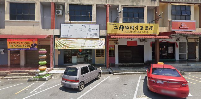 Hokkaido Ice Cream Puff