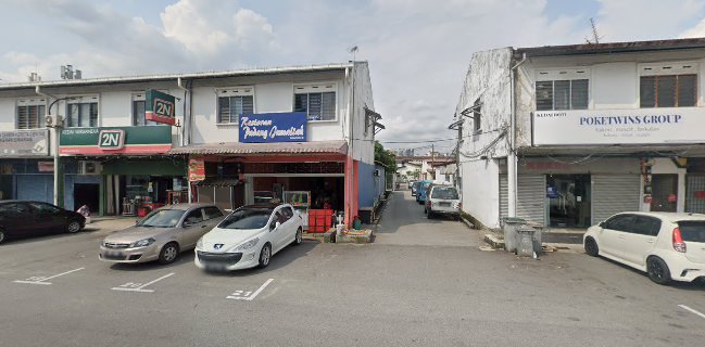 Restoran Nasi Padang Selera Bersama