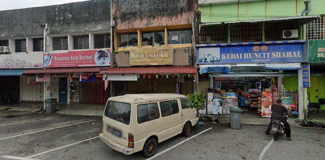 Restoran Aniq Bariani