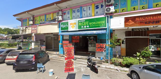 Restoran Seven Star - George Town