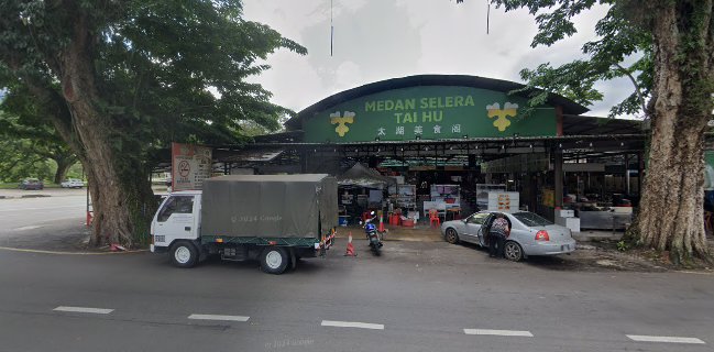RainTown Burger - Taiping